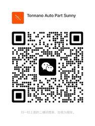 En WeChat