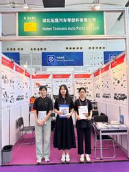 Hubei Tonnano Auto Parts Co., Ltd. línea de producción del fabricante