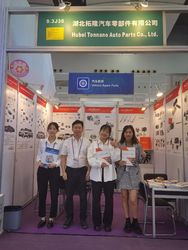 Hubei Tonnano Auto Parts Co., Ltd. línea de producción del fabricante