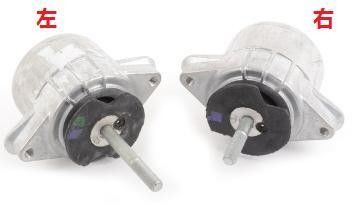 94837505712 Partes del motor Montaje del motor