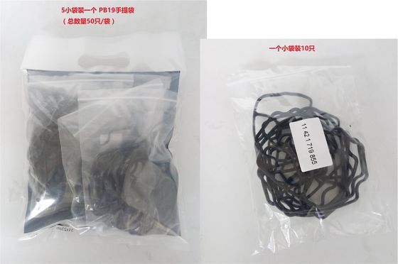 11421719855 Partes del motor BMW Filtro de aceite para BMW