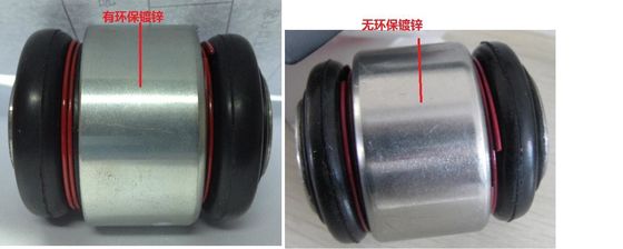33326767748 Partes de la suspensión Control del brazo