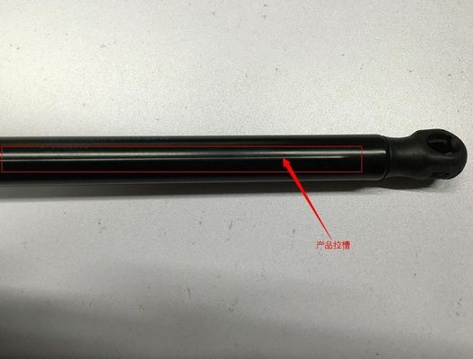 670007295 Capó de resorte de gas