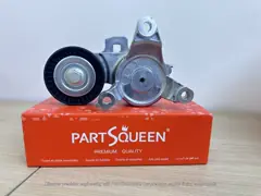Mercedes Benz 6510500000 Chasis piezas Tiempo de la cadena de tensión